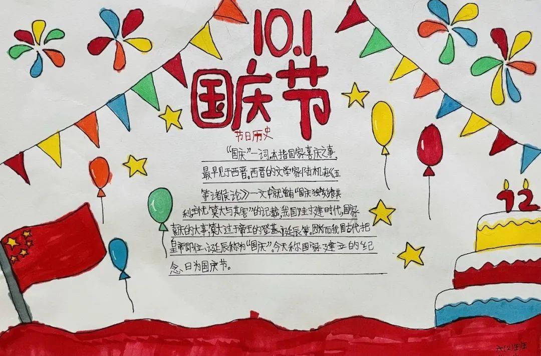 解锁吉鹿力问答社区,探索向女生要位置,女生说“我在上班你有来不了怎么回复?的无限魅力