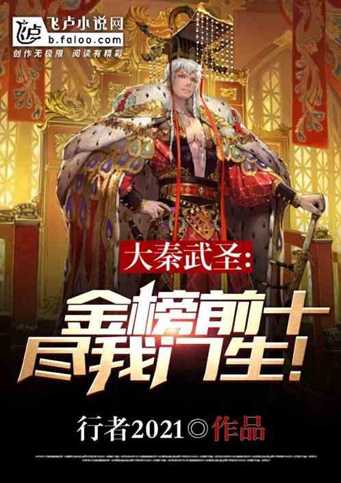 探秘大连西岗区林茂街属于哪个街道?,发现更多乐趣!